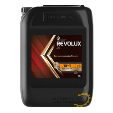 Масло моторное РОСНЕФТЬ D3 Revolux 15W-40 20л / ROSNEFT15W40D3REVOLUX20