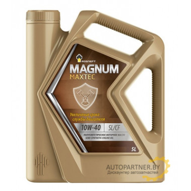 Масло моторное РОСНЕФТЬ Magnum Maxtec 10W-40 (5л) / ROSNEFT10W40MAGNUMMAXTEC5