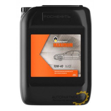 Масло моторное РОСНЕФТЬ Maximum 10W-40 (20л) / ROSNEFT10W40MAXIMUM20