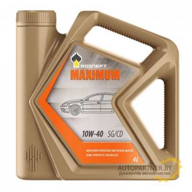 Масло моторное РОСНЕФТЬ Maximum 10W-40 (4л) / ROSNEFT10W40MAXIMUM4