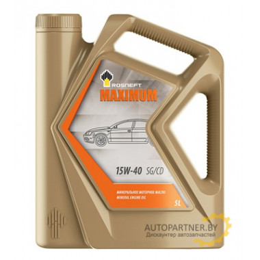 Масло моторное РОСНЕФТЬ Maximum 15W-40 (5л) / ROSNEFT15W40MAXIMUM5