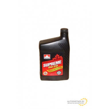 Масло моторное PETRO-CANADA Supreme 5W-20 1 л / MOSP52C12