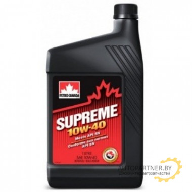 Масло моторное PETRO-CANADA SUPREME 10W-40 1 л / MOSP14C12