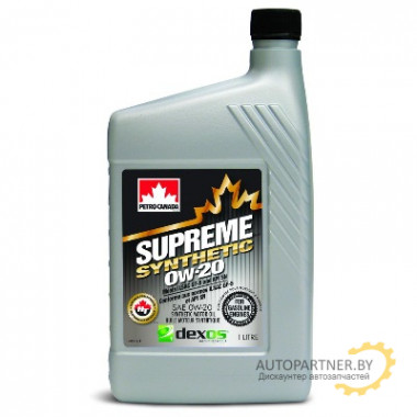 Масло моторное PETRO-CANADA Supreme Synthetic 0W-20 1 л / MOSYN02C12