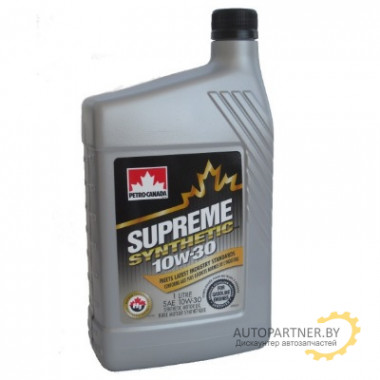 Масло моторное PETRO-CANADA Supreme Synthetic 10W-30 1 л / MOSYN13C12