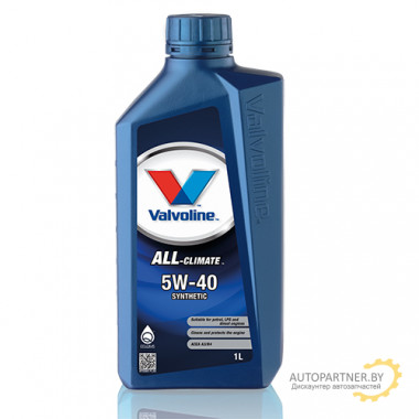 Масло моторное VALVOLINE ALL CLIMATE 5W-40 (1л) / 872282
