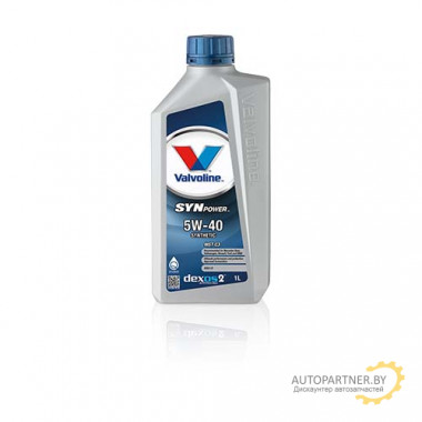 Масло моторное VALVOLINE SynPower MST C3 5W-40 (1л) / 872385