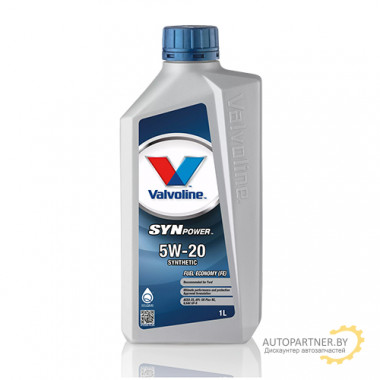Масло моторное VALVOLINE SynPower FE 5W-20 (1л) / 872555