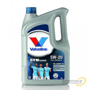 Масло моторное VALVOLINE SynPower FE 5W-20 (5л) / 872556