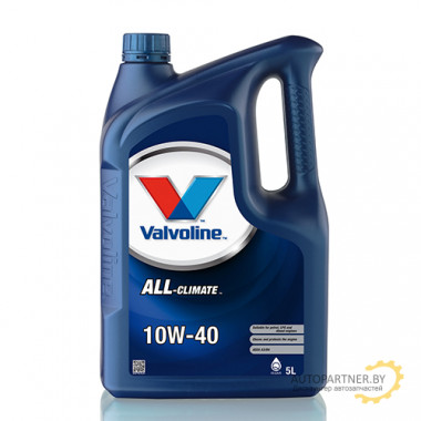 Масло моторное VALVOLINE ALL CLIMATE 10W-40 (5л) / 872776