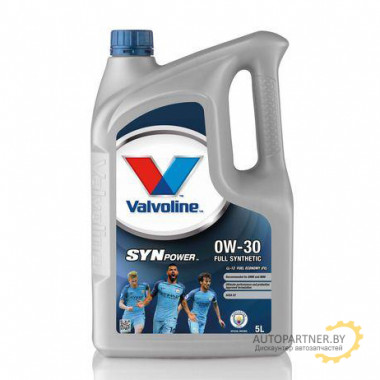 Масло моторное VALVOLINE SynPower FE 0W-30 (5л) / 881636