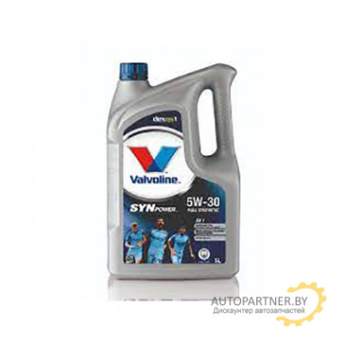 Масло моторное VALVOLINE SynPower DX1 5W-30 (5л) / 885853