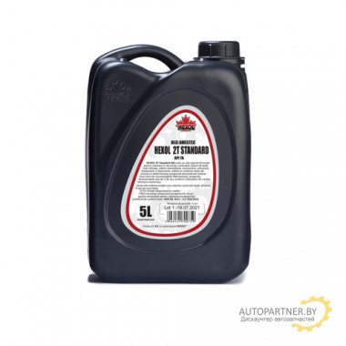 Масло мотрное HEXOL 2T STANDARD 5 л UL062