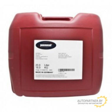 Моторное масло Pennasol Turbo Super, 15W-40, (ВЫПУСКАЕТСЯ ПОД БРЕНДОМ AVISTA)
