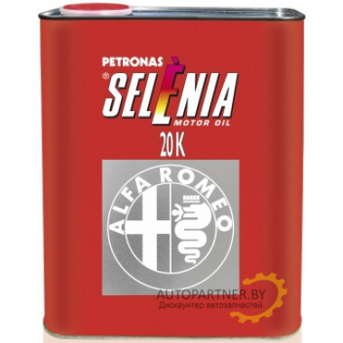 PETRONAS-SELENIA 16403701 Масло моторное полусинтетическое 20 K ALFA ROMEO 10W-40, 2л