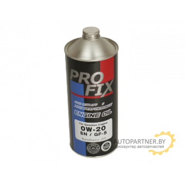 SN0W20C1 Масло моторное PROFIX Engine Oil For Gasoline 0W-20 SN/GF-5 1л