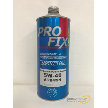 SNA3B45W40C1 Масло моторное PROFIX Engine Oil 5W-40 SN/GF-5 A3/B4 1л