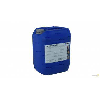 Т 1000 15W40, (20л) Масла для грузовых а/м 