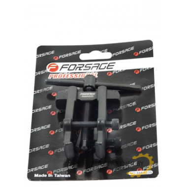 Съемник подшипников FORSAGE / F-666A035
