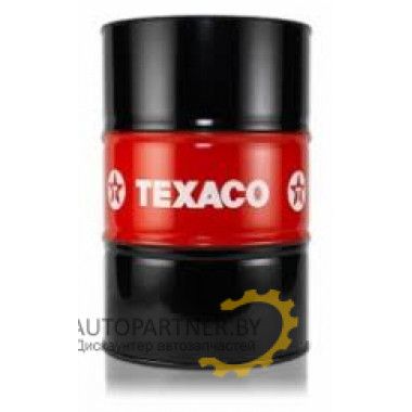 Масло моторное полусинтетическое Havoline Extra 10W-40 60л