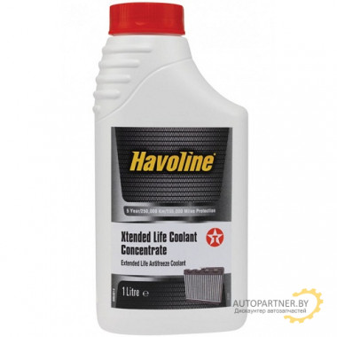 Антифриз (концентрат) Havoline XLC+B (OFO2) (ELC) 1л