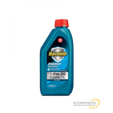 Масло моторное синтетическое Havoline Energy 0W-30 1л