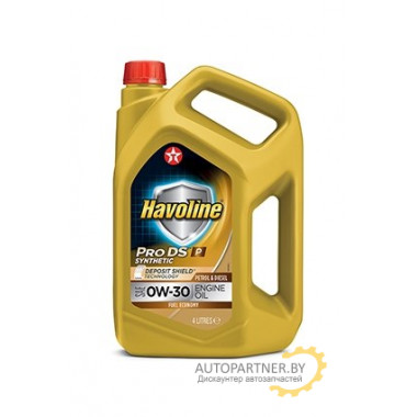 Масло моторное синтетическое Havoline ProDS P 0W-30 4л