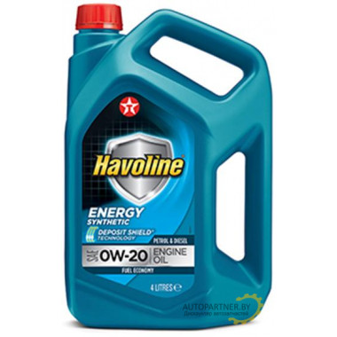 Масло моторное синтетическое Havoline Energy 0W-20 4л