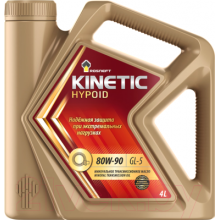 Масло RN Kinetic Hypoid 80W-90 4л
