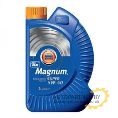 Масло моторное полусинтетическое Маgnum Super 5W-40 1л