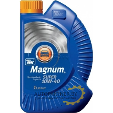 Масло моторное полусинтетическое Magnum Super 10W-40 1л