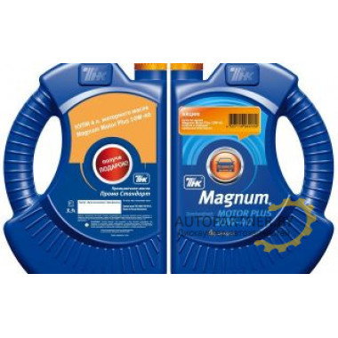 Масло моторное полусинтетическое Magnum Motor Plus 10W-40 4л