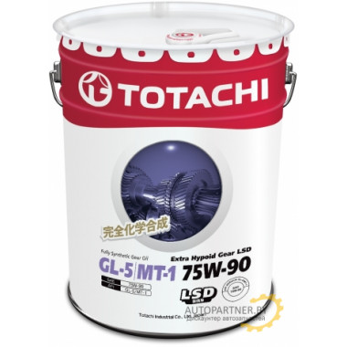 TOTACHI Extra Hypoid Gear LSD 75W-90 20l