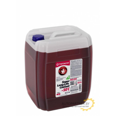 Антифриз Готовый TOTACHI SUPER LONG LIFE COOLANT Red -50C Красный  10л / 4589904520815