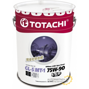 TOTACHI ULTIMA LSD SYN-GEAR 75W-90 GL-5/MT-1 (NEW) 20l