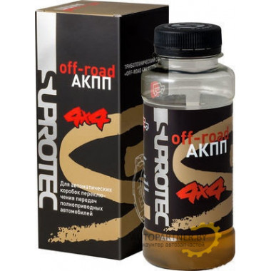 Присадка SUPROTEC Off Road АКПП 200 мл / 122165