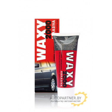 Полироль абразивная ATAS Waxy 2000 abrasiva 75 мл / Waxy2000abrasiva75ml