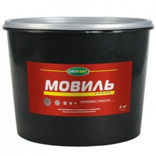 Мовиль OILRIGHT 2 л / 6110