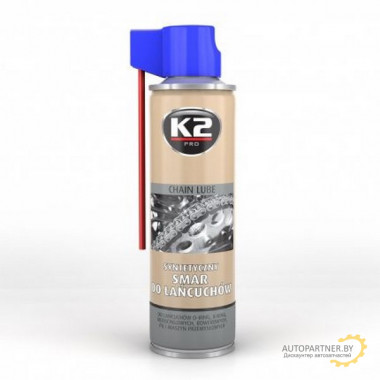 Смазка для цепей K2 250мл / W139