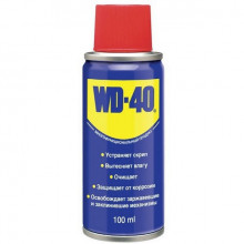 Очистительно-смазывающая смесь WD-40 100мл / WD-40 100ML