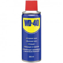Очистительно-смазывающая смесь WD-40 200мл / WD-40 200ML