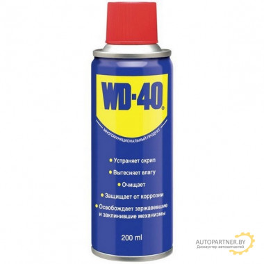 Очистительно-смазывающая смесь WD-40 200мл / WD-40 200ML