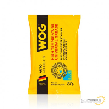 Смазка литиевая WOG 80гр / WGC0615