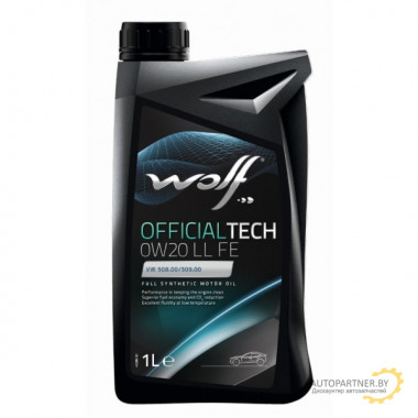 Моторное масло WOLF OFFICIALTECH LL FE 0W20 / 65621/1 (1л)