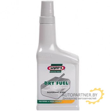 Присадка WYNNS Dry Fuel 24x325мл / W71851 