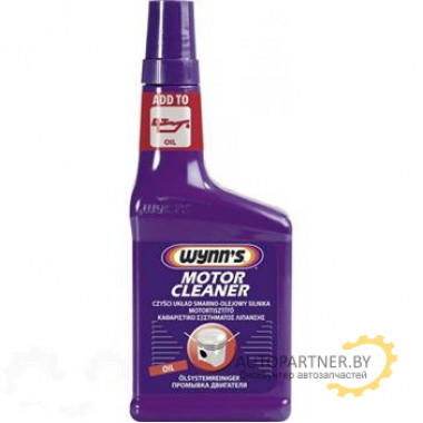 Очиститель масляной системы Wynns 325мл (замена W51269)
