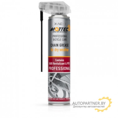 MOTTEC PROFESSIONAL Смазка для велосипедных цепей с ревитализантом и PTFE для сухой погоды аэр.баллон 200 мл