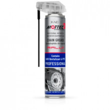 MOTTEC PROFESSIONAL  cмазка для цепей сверхводостойкая грязеотталкивающая с ревитализантом + PTFE "РАЛЛИ" аэр.баллон 200 мл