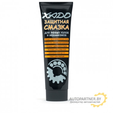 XADO ЗАЩИТНАЯ туба 125 мл