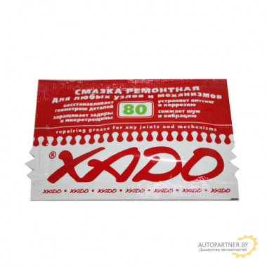 XADO РЕМОНТНАЯ пакет 12 мл